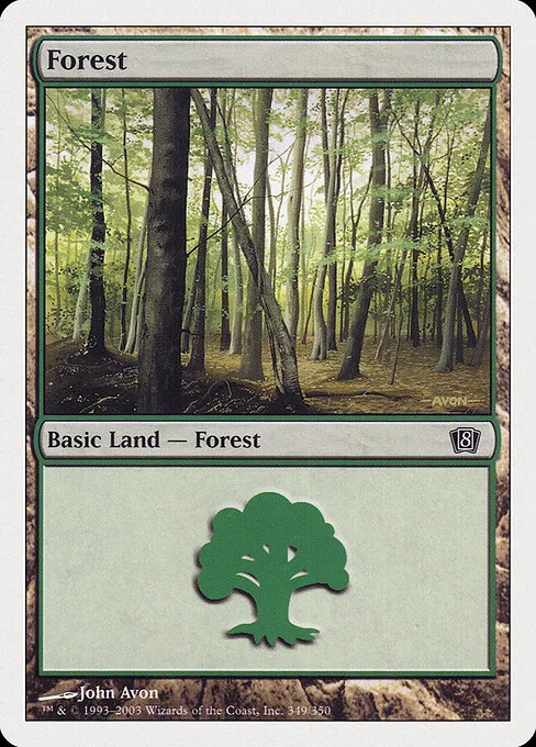 Bosque