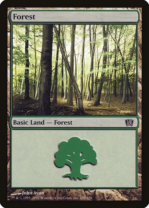 Bosque