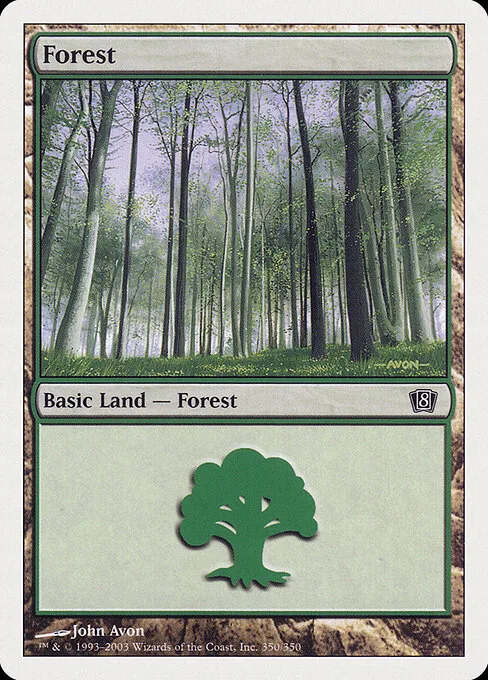 Bosque