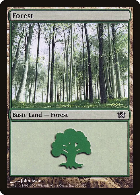 Bosque