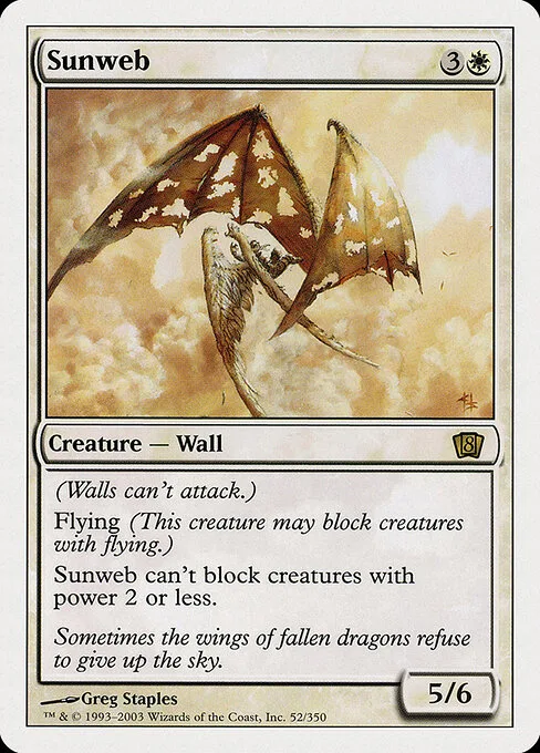 Telaraña solar