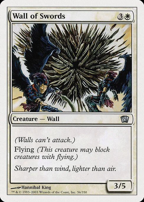 Muro de espadas