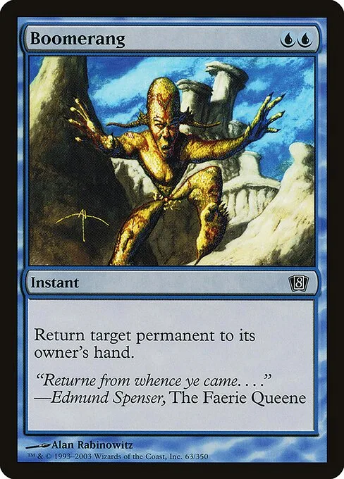 Búmerang
