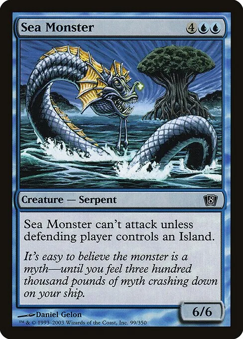 Engendro marino