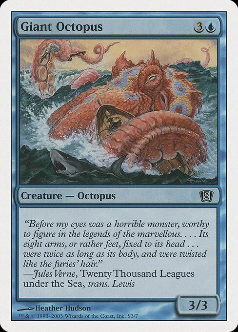 Pulpo gigante