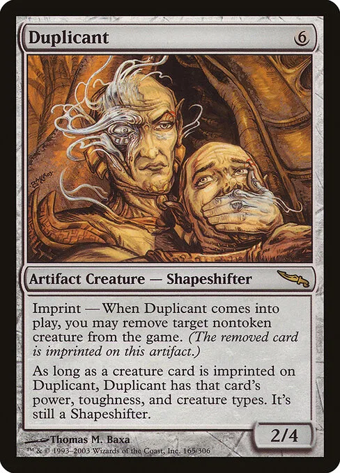 Duplicante