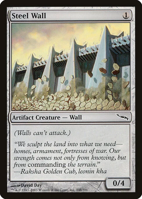 Muro de acero