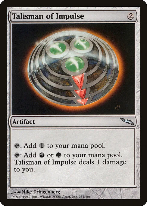 Talismán del impulso