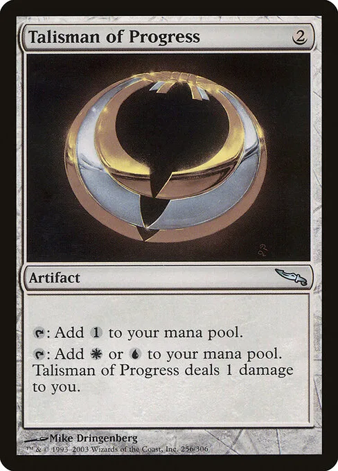 Talismán del progreso