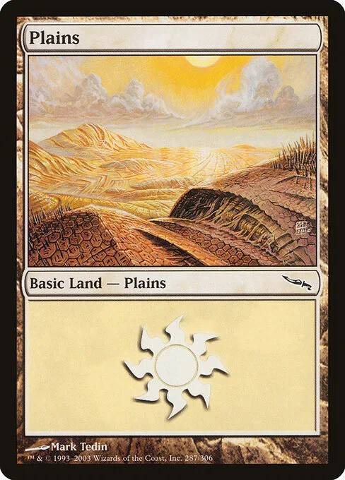 Llanura