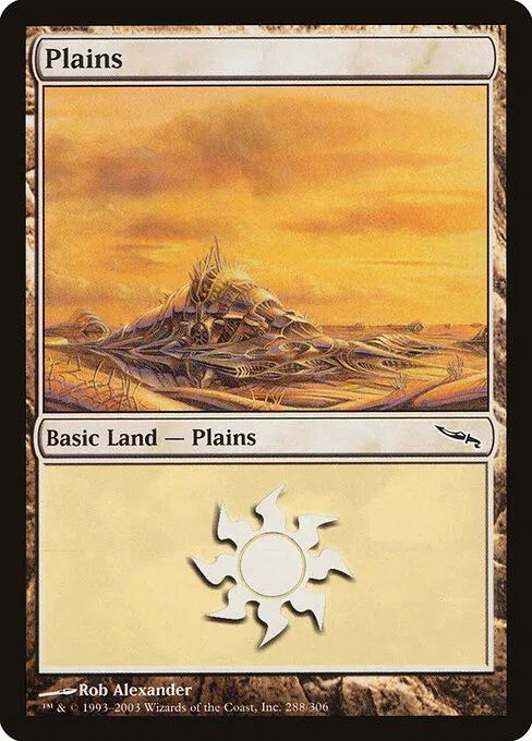 Llanura