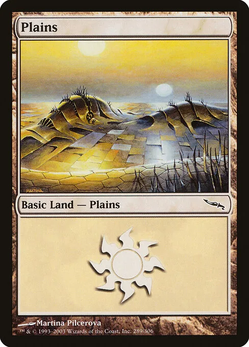 Llanura