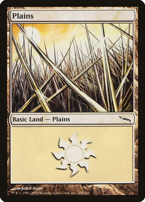 Llanura
