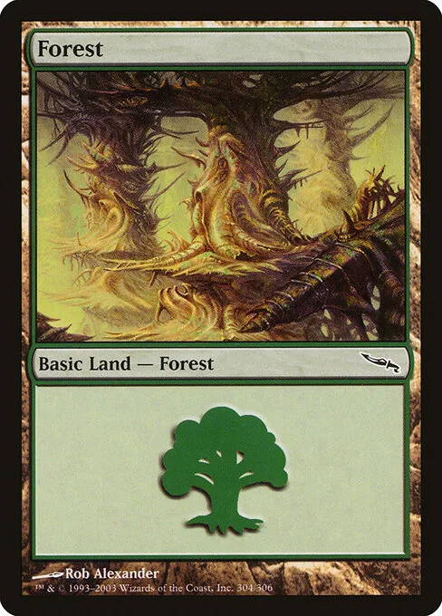 Bosque