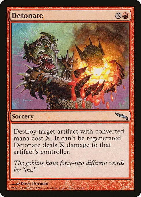 Detonar