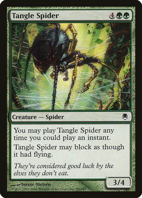 Araña de la Maraña