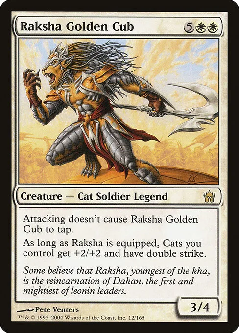Raksha Cachorro Dorado