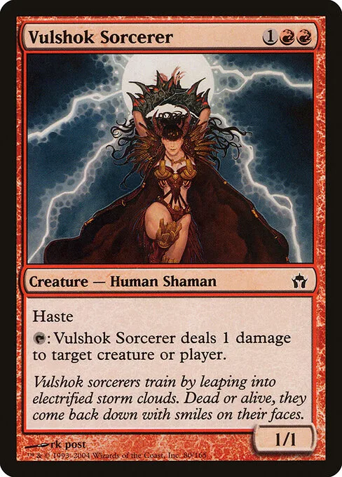 Hechicera vúlshok