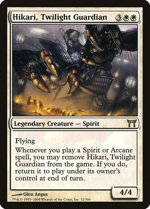 Hikari, guardián del crepúsculo