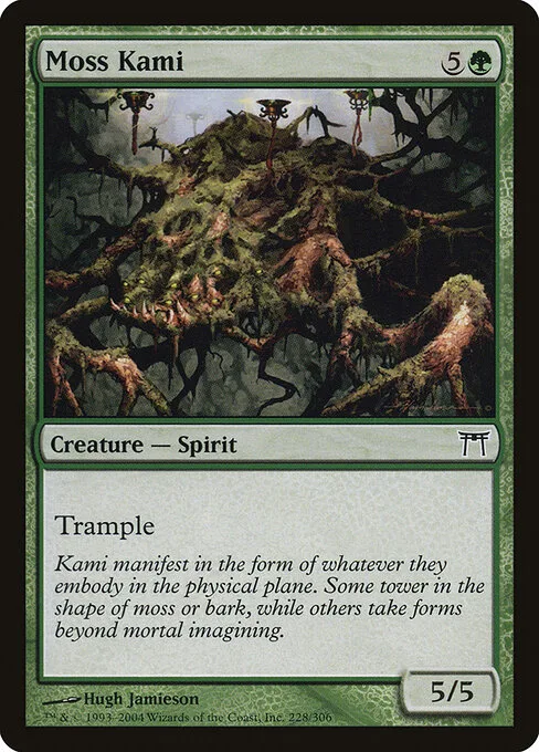 Kami de musgo