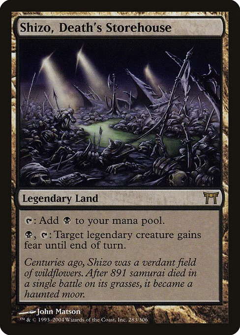 Shizo, depósito de la muerte