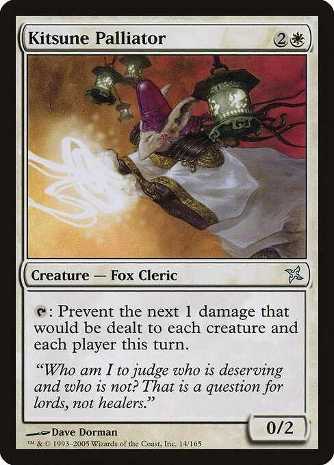 Mitigador kitsune