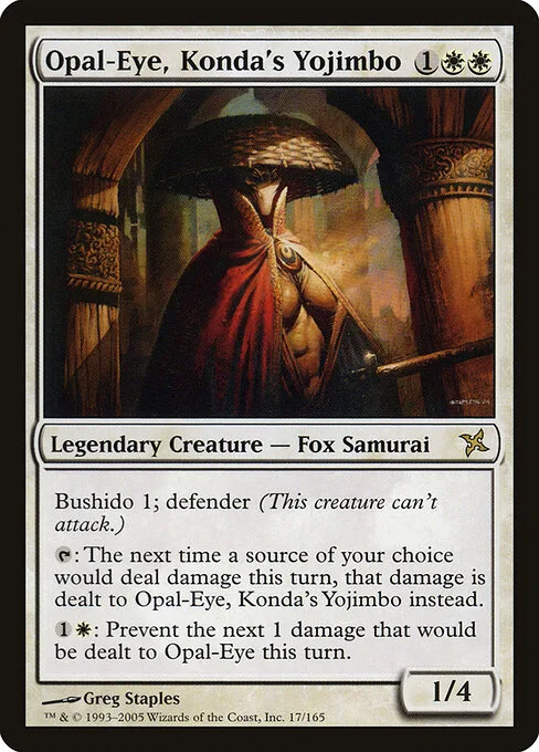 Ojo de ópalo, yojimbo de Konda
