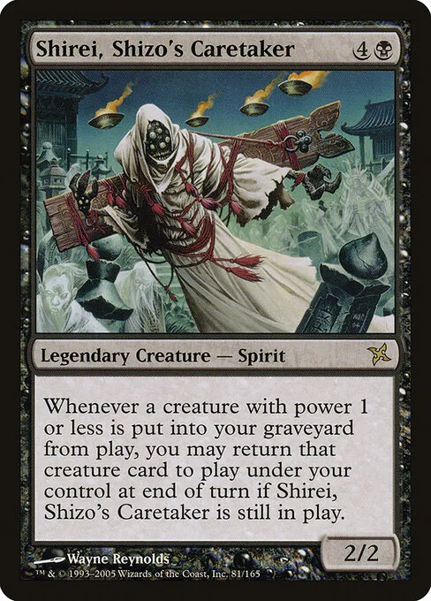 Shirei, vigilante de Shizo