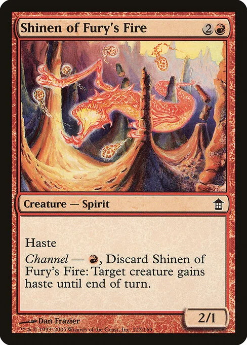 Shinen del fuego de la furia