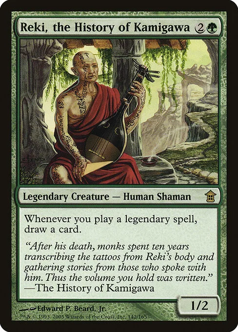 Reki, la historia de Kamigawa
