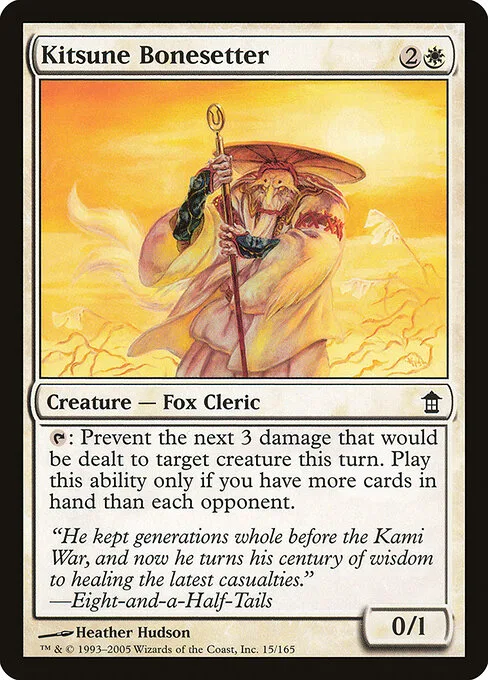Corrigehuesos kitsune