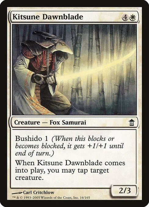 Hoja aurora kitsune