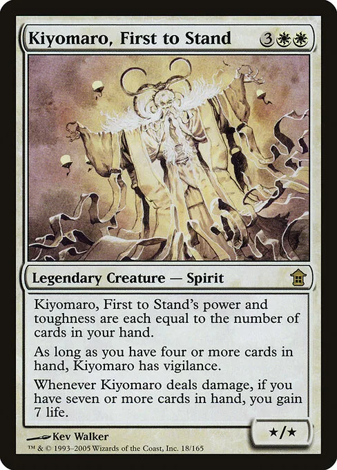 Kiyomaro, primero en oponerse