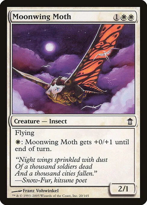 Polilla ala lunar