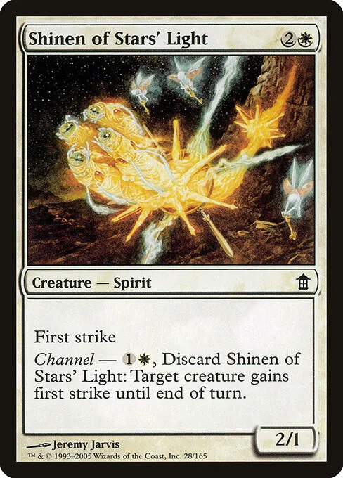 Shinen de la luz estelar
