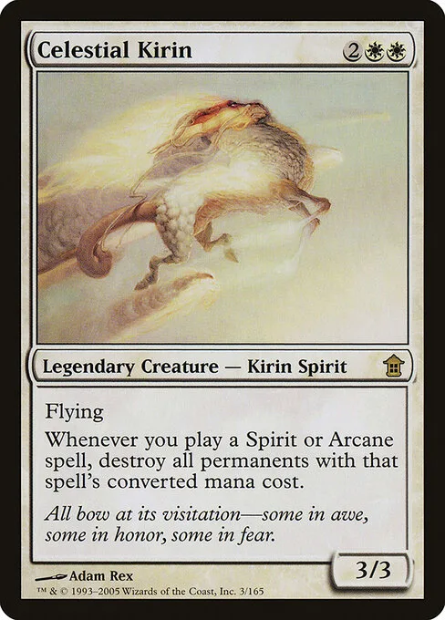 Kirin celestial
