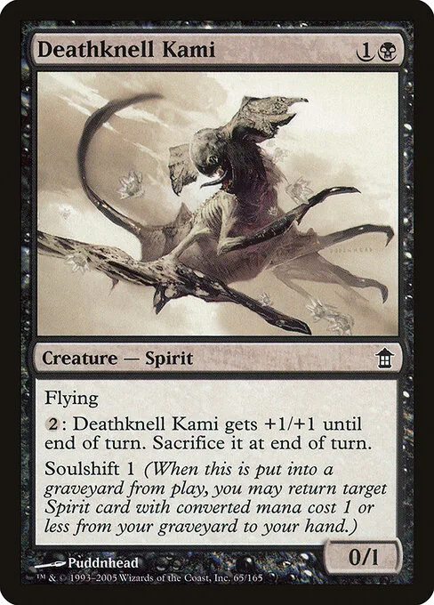 Kami tañido de muerte