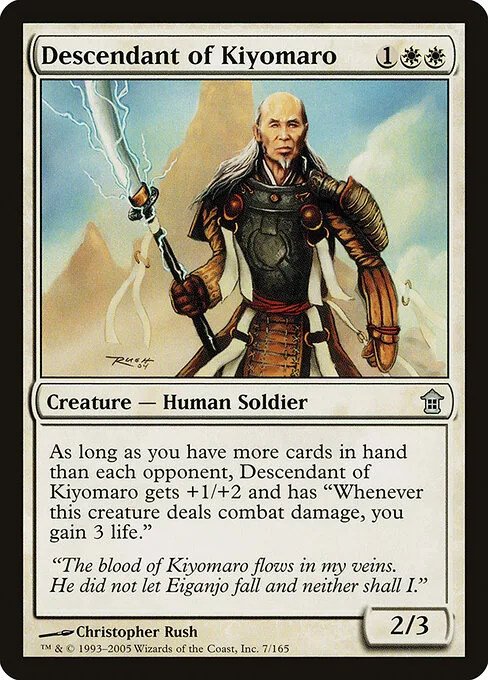 Descendiente de Kiyomaro