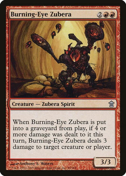 Zubera ojo ardiente