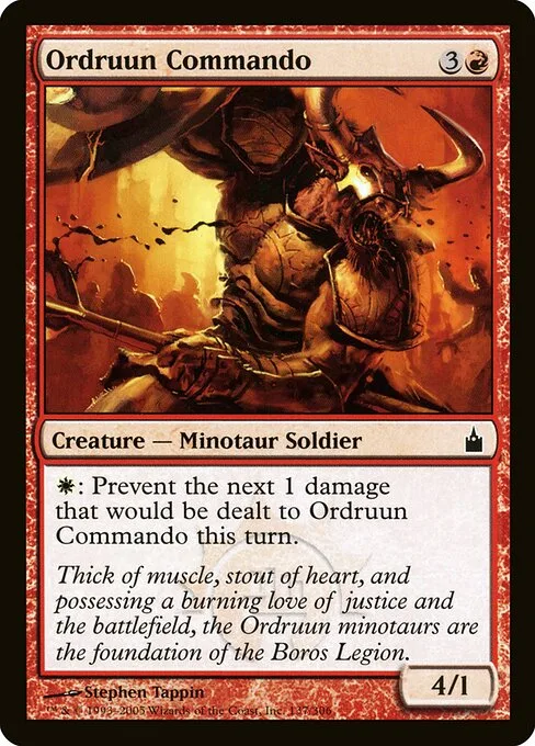 Comando ordrúun