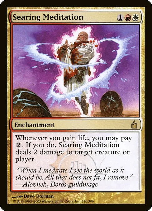 Meditación abrasadora
