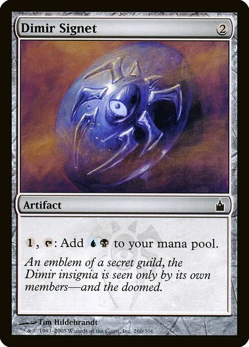 Sello dimir