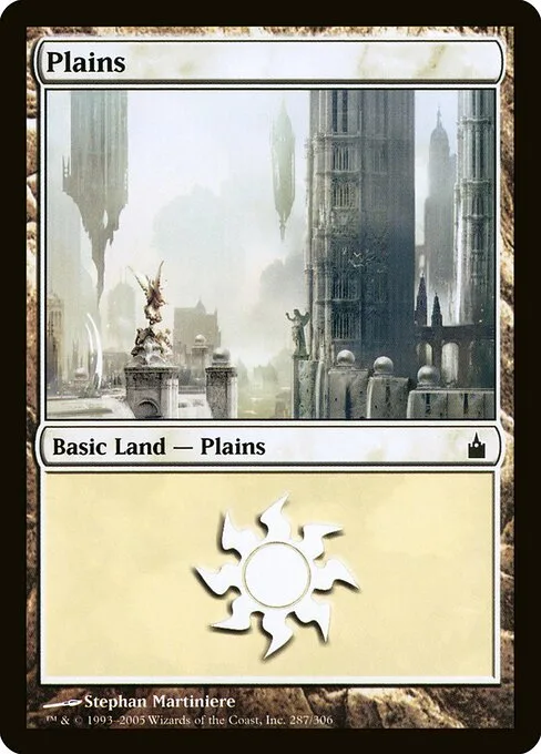 Llanura