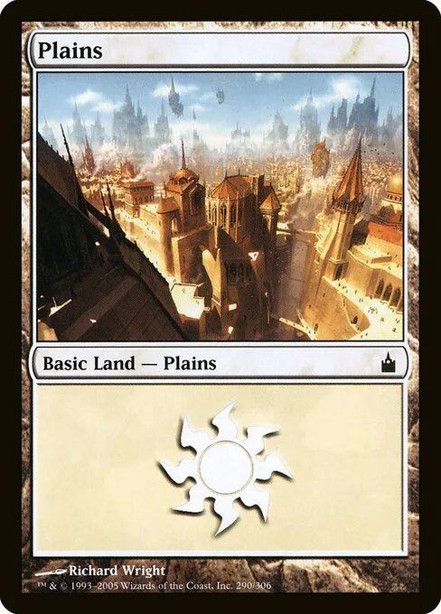 Llanura