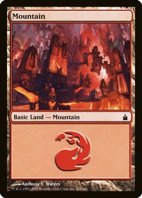 Montaña