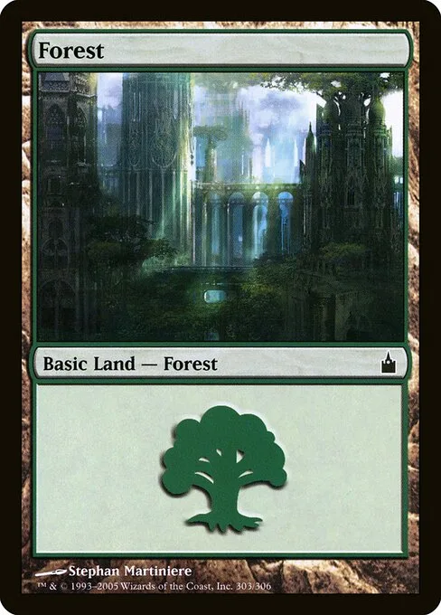 Bosque