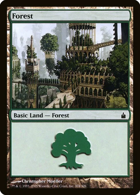 Bosque