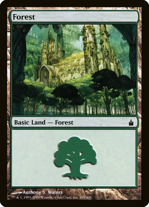 Bosque