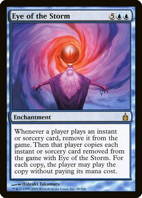 Ojo de la tormenta