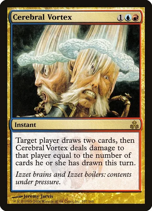 Vórtice cerebral